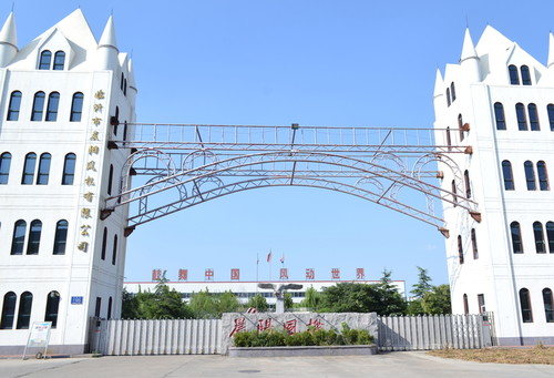 冰火板價(jià)格分析:冰火板
